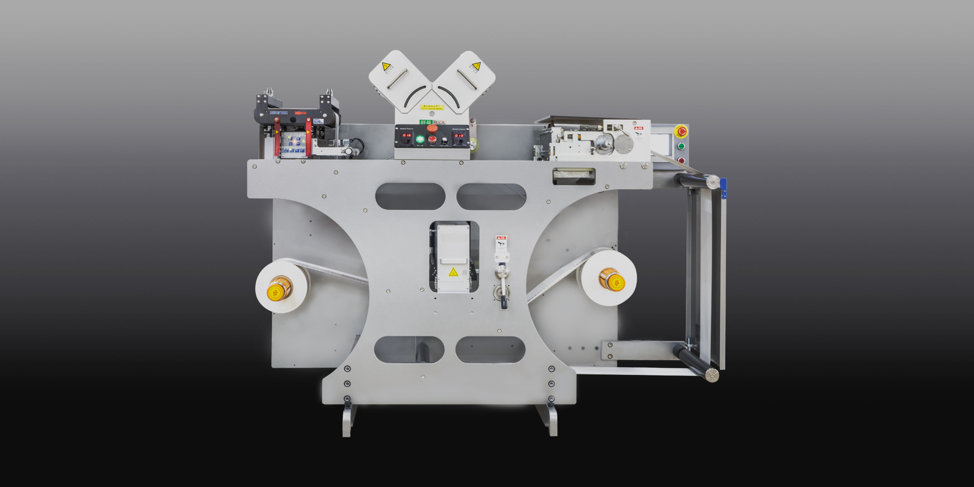 CS-Q380V varnishing machine.jpg