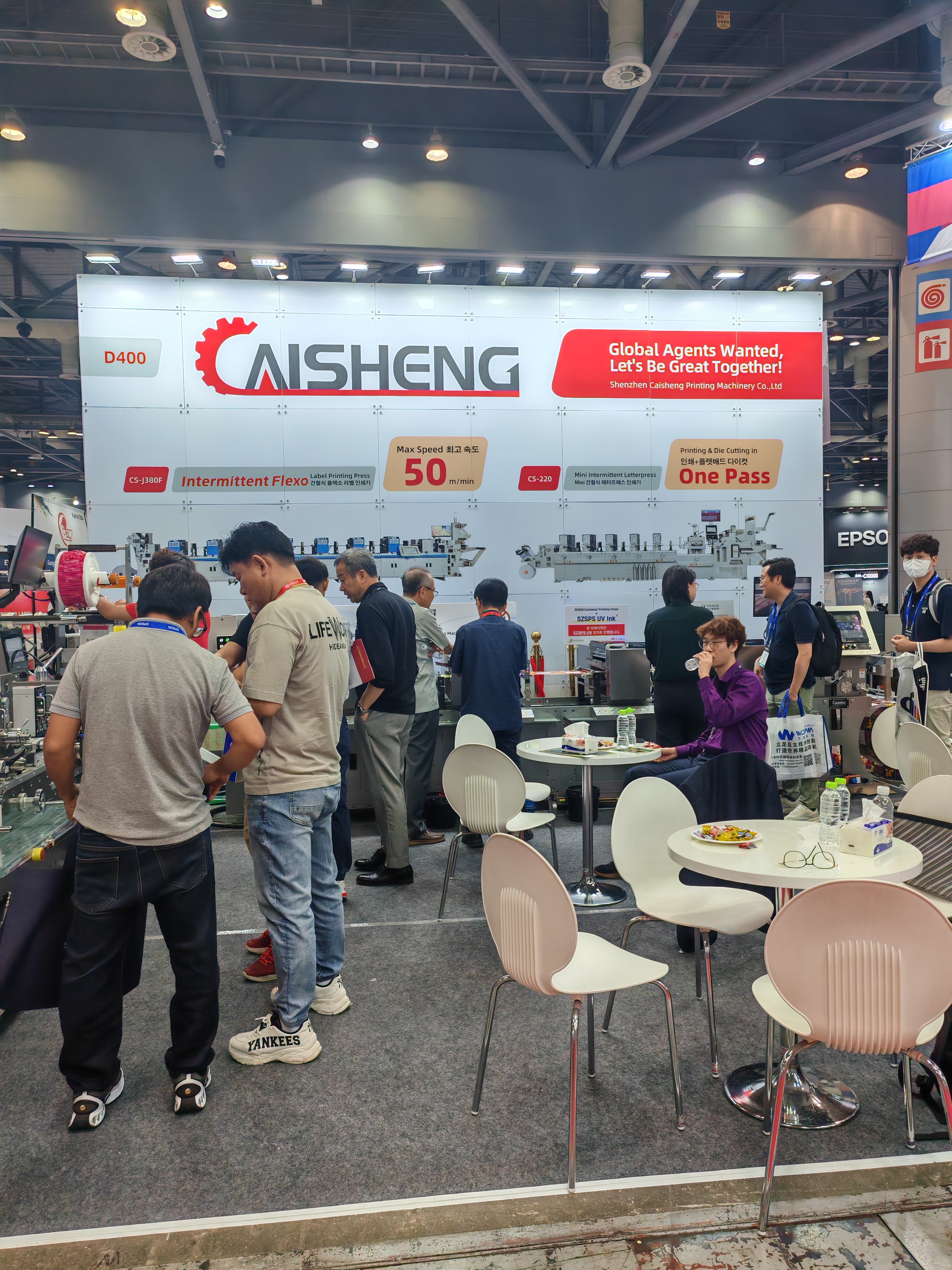 caisheng at k-print.jpg